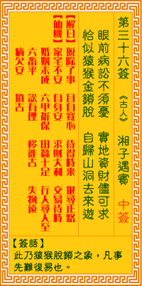 676d9715b2e23.gif 36.gif