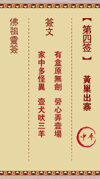 676daa3329292.png 4.png