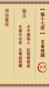 676dac290086c.png 17.png