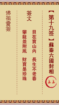 676dacb1a4017.png 19.png
