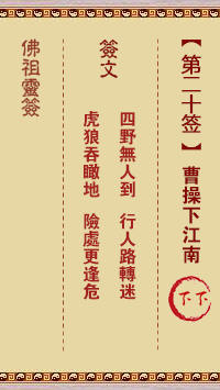 676dacf03def4.png 20.png