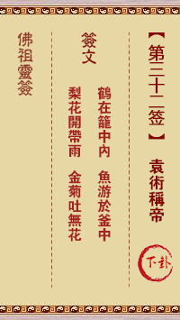 676daf7f22f55.png 32.png
