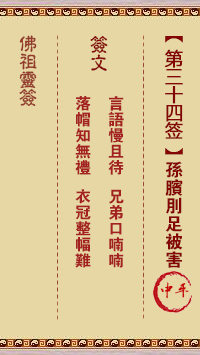 676dafb373df6.png 34.png
