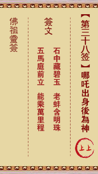 676db0e596a4d.png 38.png