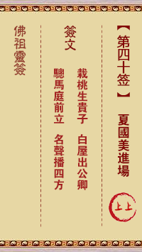 676db11eb4d95.png 40.png