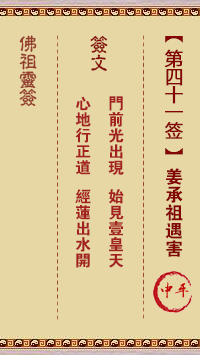 676db14834588.png 41.png