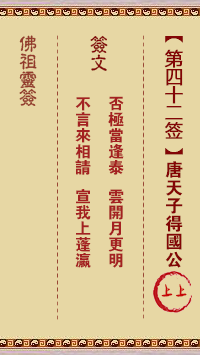 676db16240ab8.png 42.png