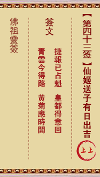 676db18337f09.png 43.png