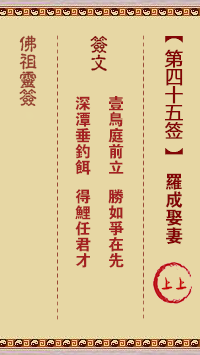 676db1b692162.png 45.png