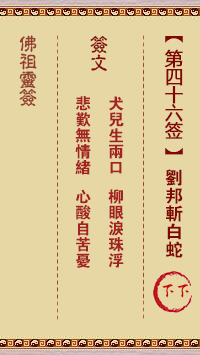 676db1cf10559.png 46.png