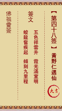 676db2034a502.png 48.png