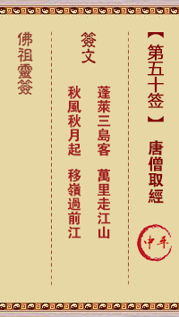 676db236b7959.png 50.png