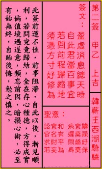 676db311d166c.jpg 2.jpg