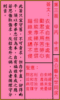 676db3392b496.jpg 3.jpg