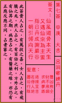 676db3d82eabf.jpg 7.jpg