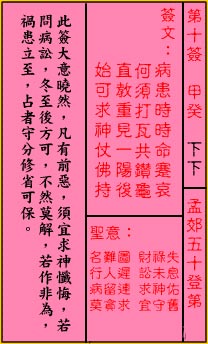 676db48603e23.jpg 10.jpg