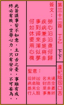 676db76a41c70.jpg 32.jpg