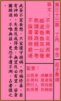 676db784927ef.jpg 33.jpg