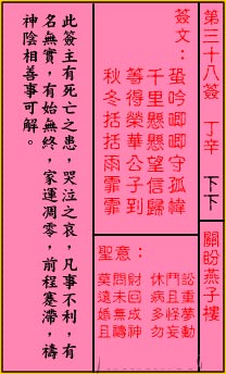 676db81fb8446.jpg 38.jpg