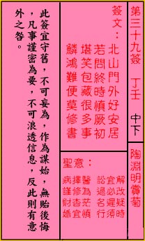 676db8390dbb0.jpg 39.jpg