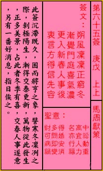 676dbb69df11e.jpg 65.jpg