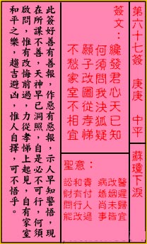 676dbb99d35e0.jpg 67.jpg