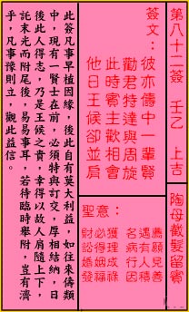 676dbd231621c.jpg 82.jpg