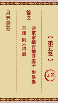 676dc04d42722.png 5.png