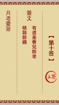 676dc0d7c09a2.png 10.png
