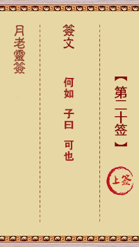 676dc26b58f7f.png 20.png