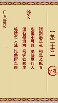 676dc3a53b97d.png 30.png
