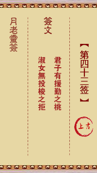 676dc50872f06.png 43.png