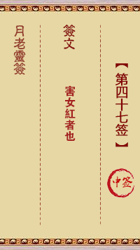 676dc57195f78.png 47.png