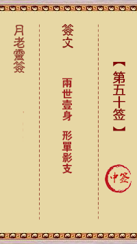 676dc5be90316.png 50.png