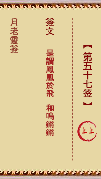 676dd25e9e1d8.png 57.png