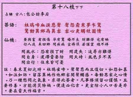 676e6fb06a11d.jpg 18.jpg