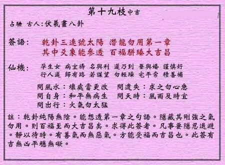 676e6ff954d05.jpg 19.jpg