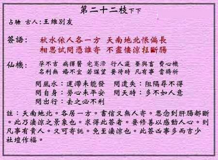 676e70a394094.jpg 22.jpg