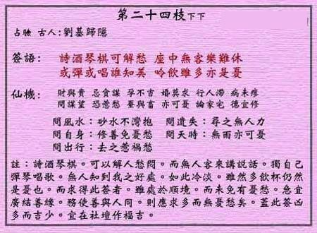676e710a6cf6b.jpg 24.jpg