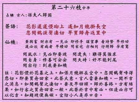 676e717492a5d.jpg 26.jpg
