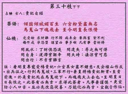 676e723e92735.jpg 30.jpg