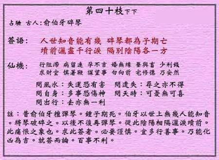 676e73a53f6f1.jpg 40.jpg