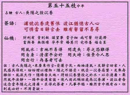 676e79fb22854.jpg 55.jpg
