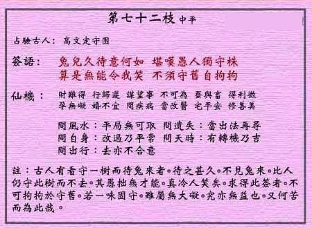 676e9ad2eca6b.jpg 72.jpg