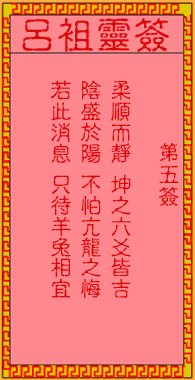 676e9ef6348c2.gif 5.gif