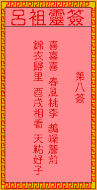 676e9f54cfbc2.gif 8.gif