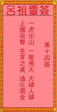 676ea0a06eb89.gif 14.gif