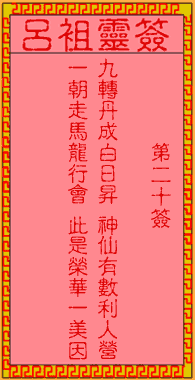 676ea22091819.gif 20.gif