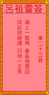676ea351d2737.gif 23.gif