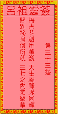 676eaf56507e5.gif 33.gif
